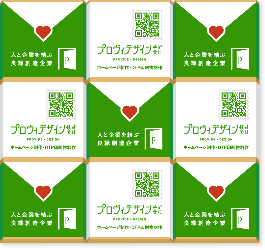 2つのパターンを格子状にレイアウトしました